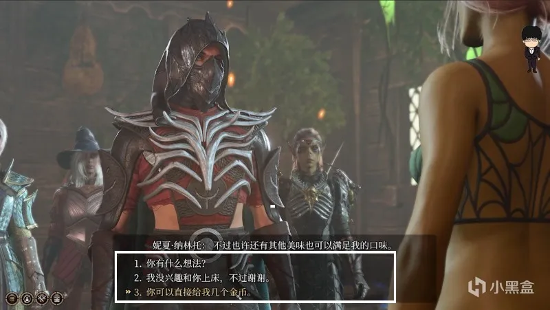 飞龙关-王子之锤和星界银剑！博德之门3攻略-任务篇