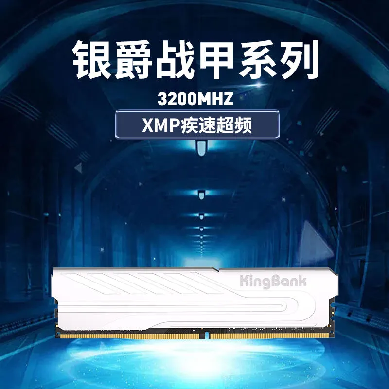 2024年2月最详细装机配置推荐！！！