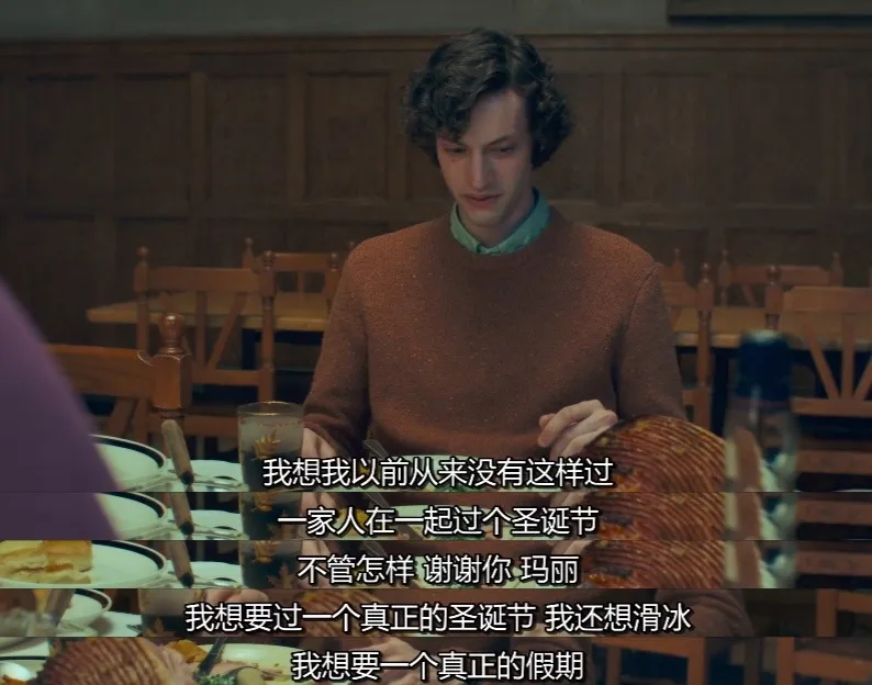 《留校联盟》