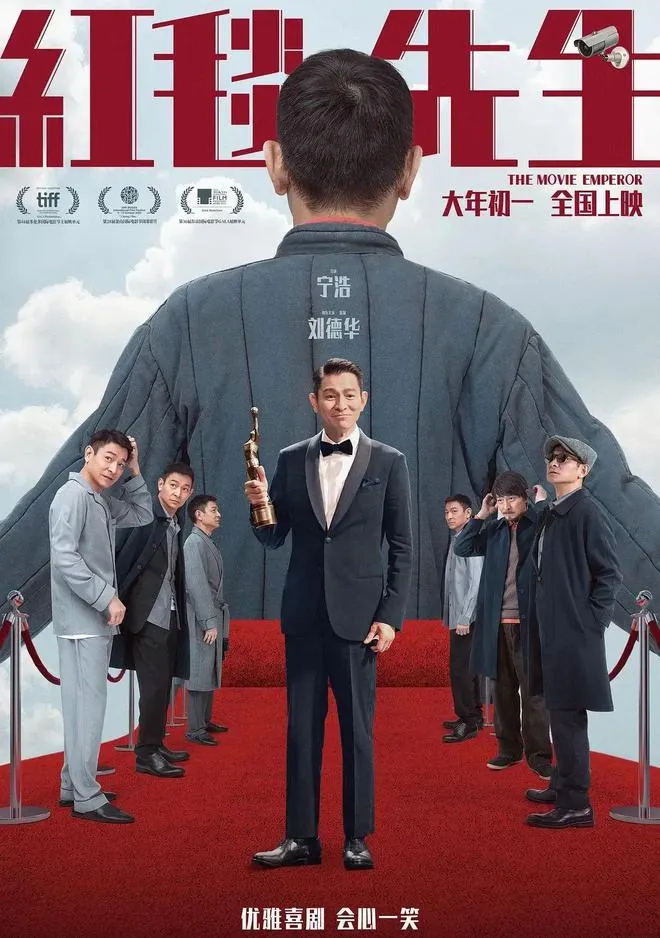 ＂撤档元年＂：春节档打不过就跑，有效果嘛？