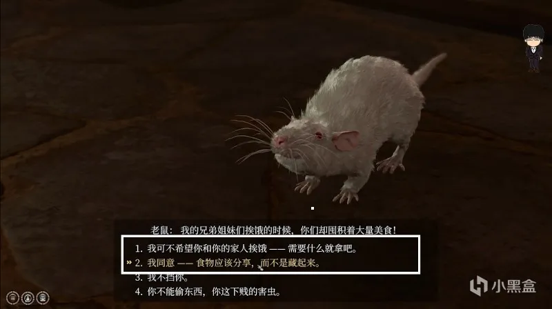 飞龙关-王子之锤和星界银剑！博德之门3攻略-任务篇