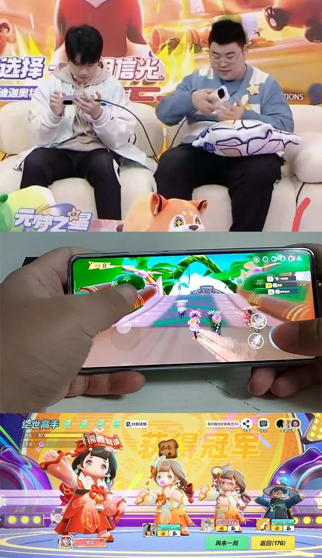 玩游戏菜，究竟是不是设备的锅？