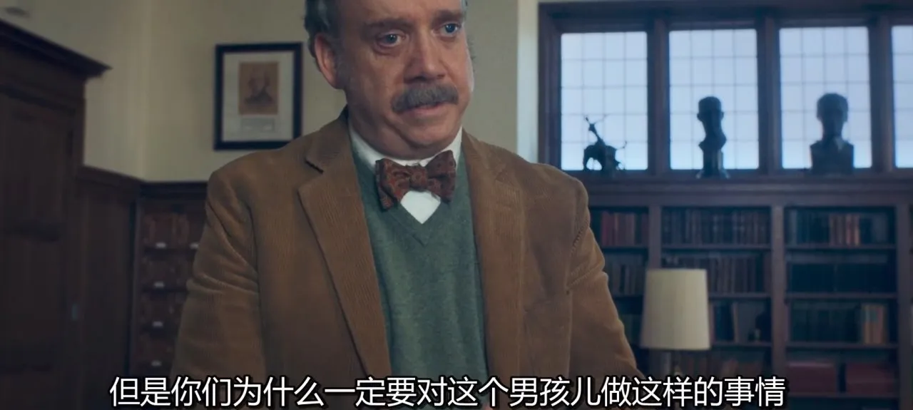 《留校联盟》