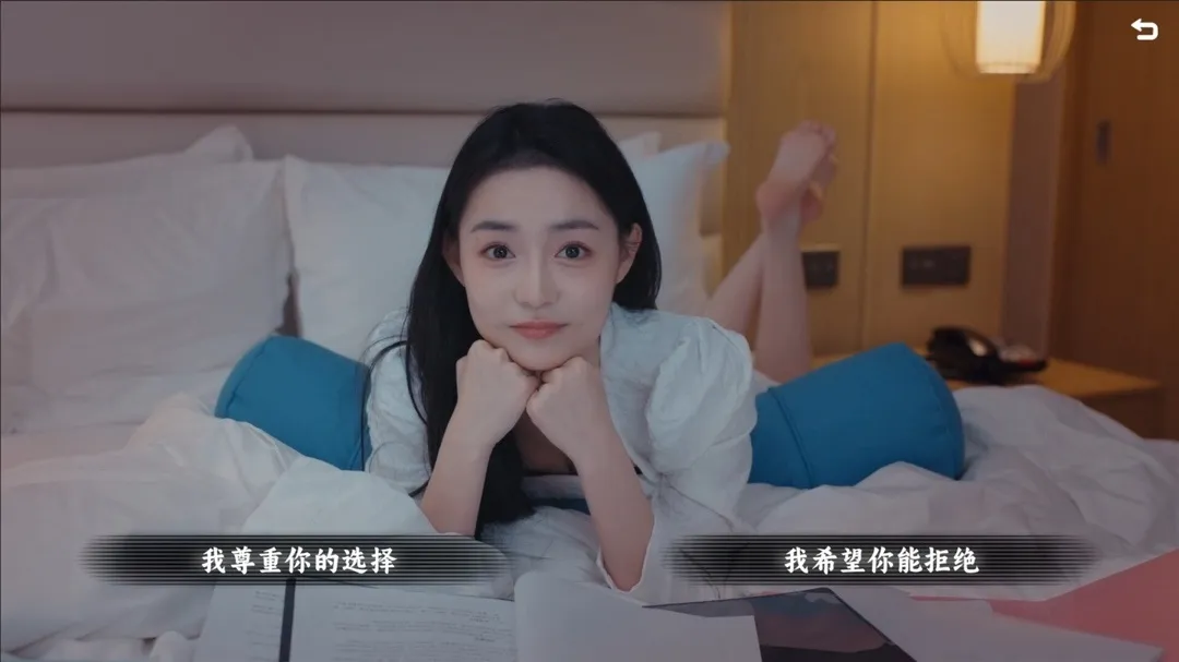 跟风还是创新？《名利游戏》上架steam，首周¥ 39.6