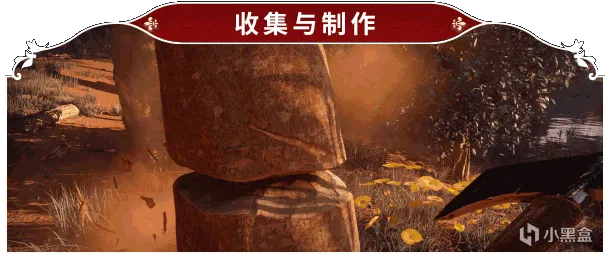 《夜莺传说》现已在Steam发售，首周九折优惠97.2元