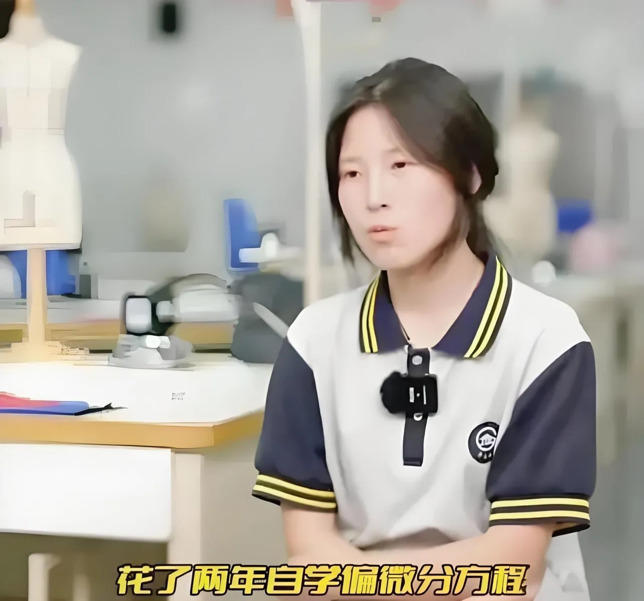 针对于中专生姜萍《浙江大学》：不好给出回答