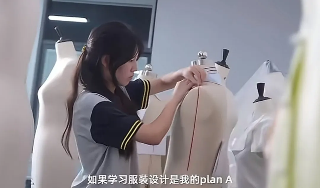 针对于中专生姜萍《浙江大学》：不好给出回答