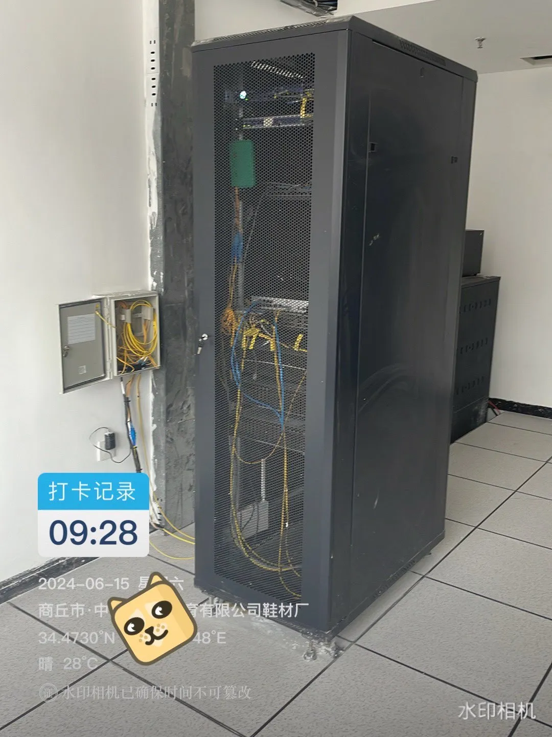 在小县城运维工作解答