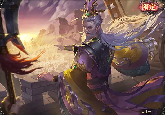 三国杀：他改变了大汉，他又改了回去