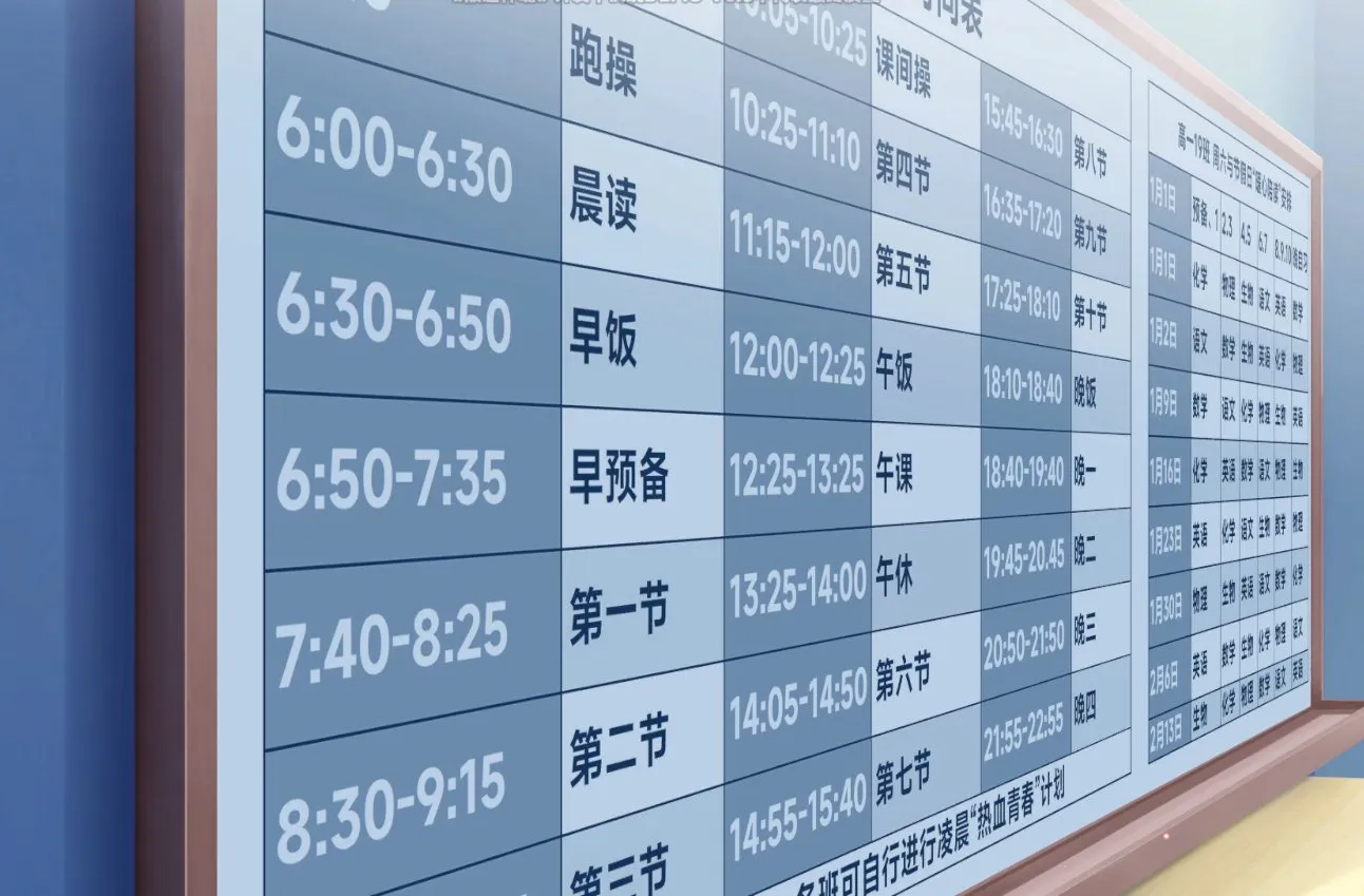 厌倦手游二游每天上班打卡？试试这款又白又大又好看的买断制二游