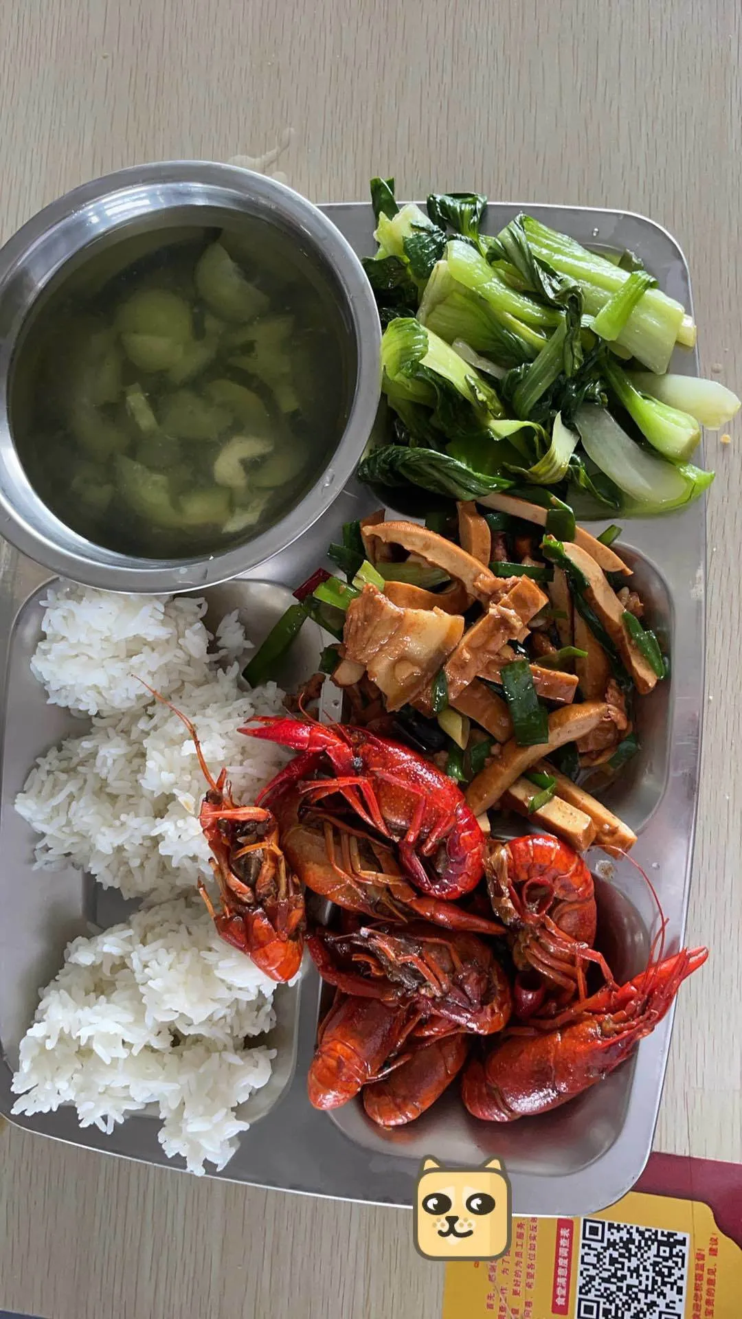 在小县城运维工作解答