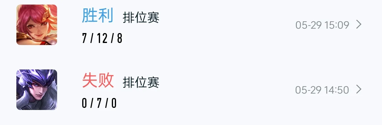 为什么部分家长对游戏深恶痛绝