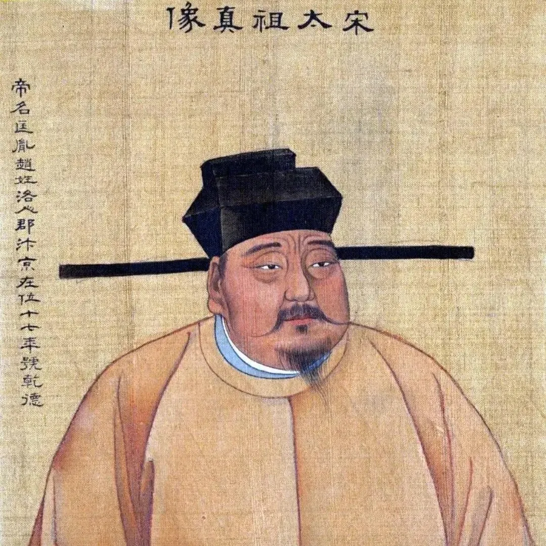 历史上的那些皇帝之最
