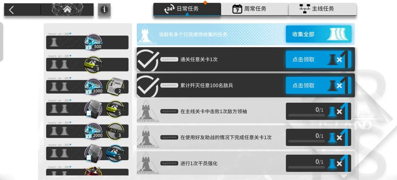 为什么部分家长对游戏深恶痛绝