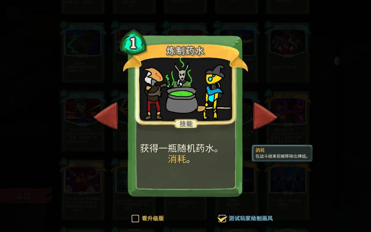 学会这几个爬塔小技巧，她不美死