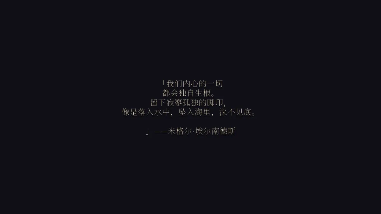 每个人都是原批，只是没有遇到属于他的原神——《神之亵渎2》