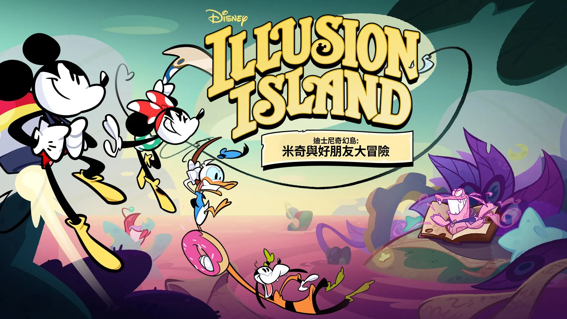 《漫威蜘蛛侠2》和《心灵杀手2》领跑年度DICE大奖