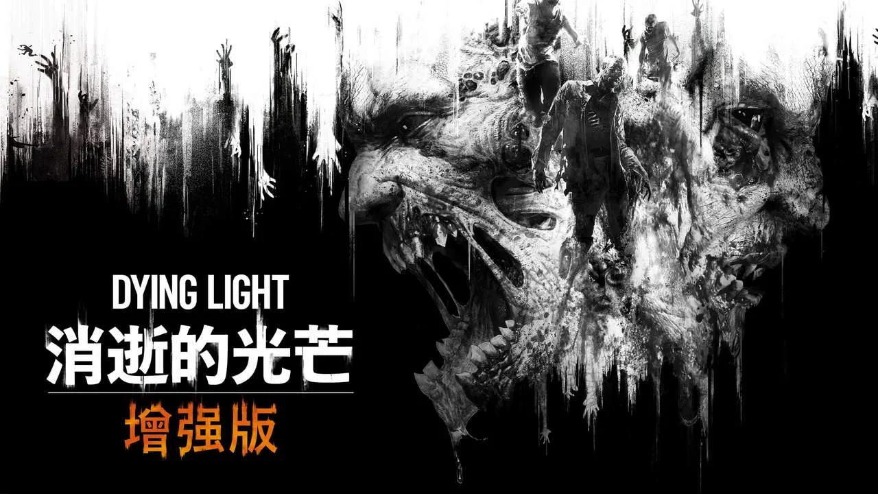 过年在家就玩e宝送的游戏吧！省钱又好玩不是吗！