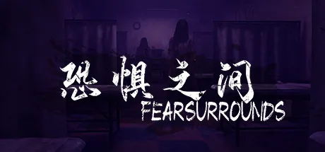 200款恐怖游戏汇总