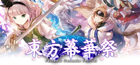 Steam特惠：《火山的女儿》等170款史低游戏汇总