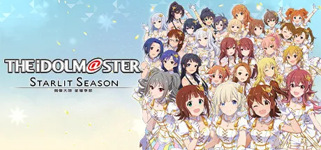 Steam特惠：《火山的女儿》等170款史低游戏汇总