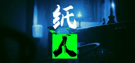 Steam新年特卖：50款30元以内游戏盘点