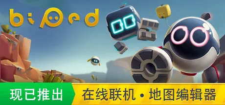 steam远程同乐节：史低双人游戏性价比超高！