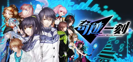 Steam特惠：《火山的女儿》等170款史低游戏汇总