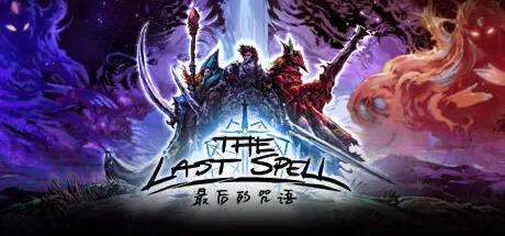 《漫威蜘蛛侠2》和《心灵杀手2》领跑年度DICE大奖