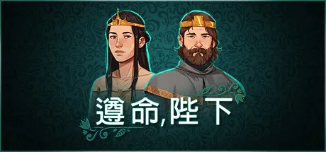 Steam冬促：距冬促结束仅剩两天！一百款新史低游戏汇总