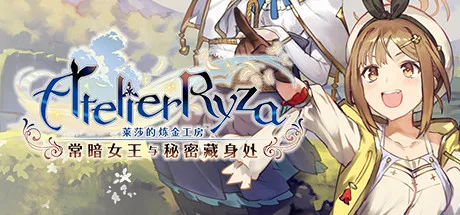 Steam特惠：《火山的女儿》等170款史低游戏汇总