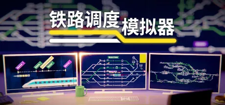 2024 年 Steam 特卖及游戏节日程