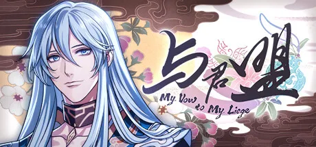 Steam新史低游戏