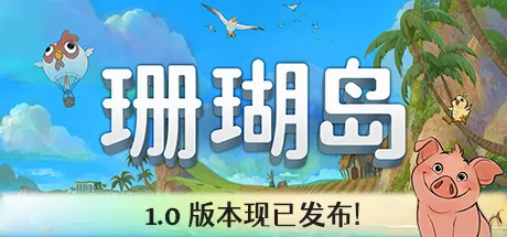 steam12月游戏榜公布《博德之门3》五连冠