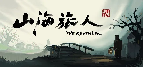 Steam特惠：《火山的女儿》等170款史低游戏汇总