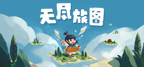 Steam特惠：《火山的女儿》等170款史低游戏汇总
