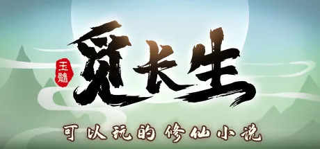 Steam特惠：《千恋＊万花》《使命召唤》等游戏打折（含链接）