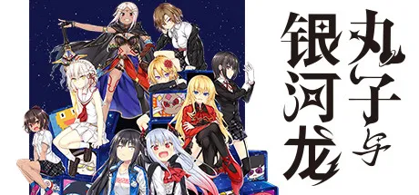 Steam特惠：《火山的女儿》等170款史低游戏汇总