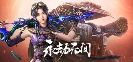Steam同时在线人数创新高突破到3367万！