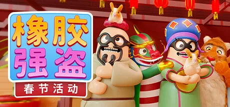 Steam新年特卖：50款30元以内游戏盘点