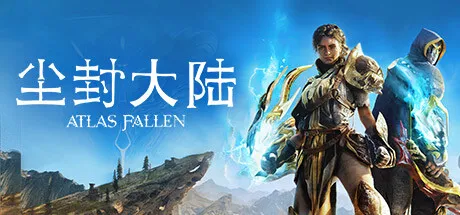 Steam冬促结束后大量游戏价格调整：热门12款游戏汇总