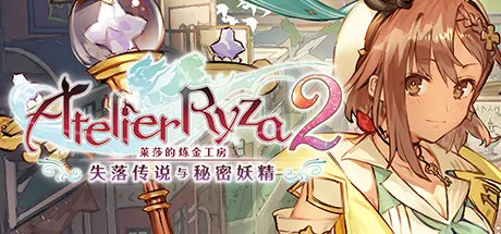 Steam特惠：《火山的女儿》等170款史低游戏汇总
