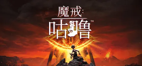 告别23游戏"大年"！你的2024游戏规划是什么？
