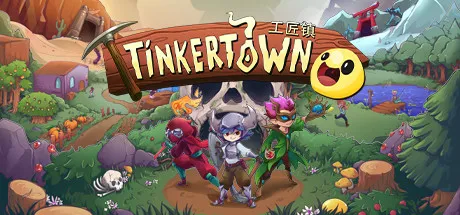 Steam特惠：极限国度、生化奇兵无限等游戏折扣信息