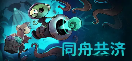 春节最后几天宅家玩什么？多款史低推荐！