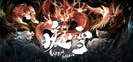 Steam特惠：《火山的女儿》等170款史低游戏汇总