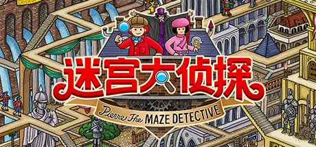 Steam冬促：距冬促结束仅剩两天！一百款新史低游戏汇总