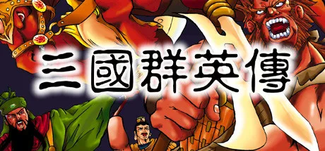 挑战用一张百元红包能买到那些游戏？（90元+10元游戏）