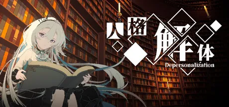 Steam特惠：《火山的女儿》等170款史低游戏汇总