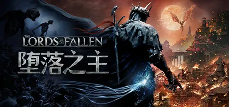Steam冬促：距冬促结束仅剩两天！一百款新史低游戏汇总